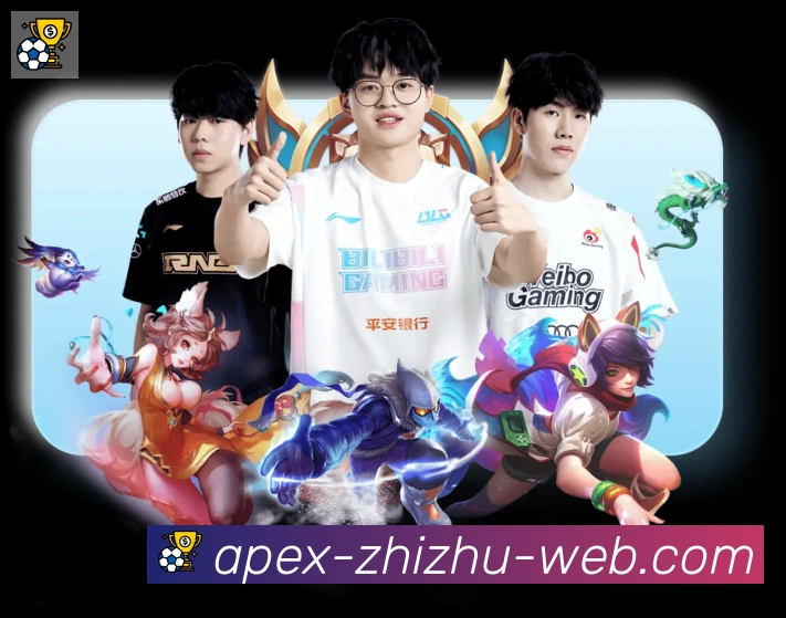 蜘蛛直播APP 高清赛事图