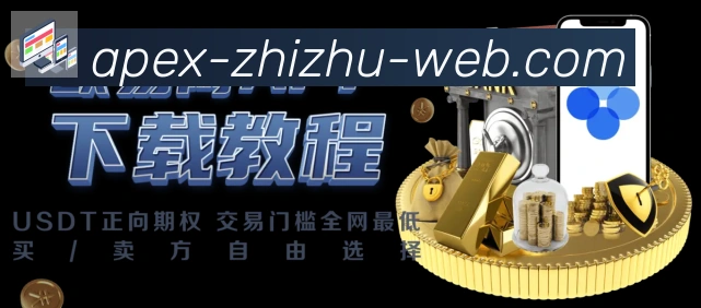 奖项3